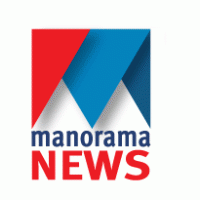 manorama jobs in manorama kerala jobs jobbery jobs