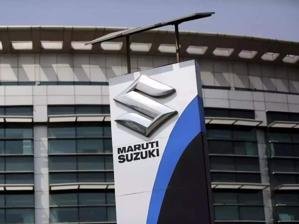 Buy Maruti Suzuki., target price Rs 14,300:  HDFC Securities