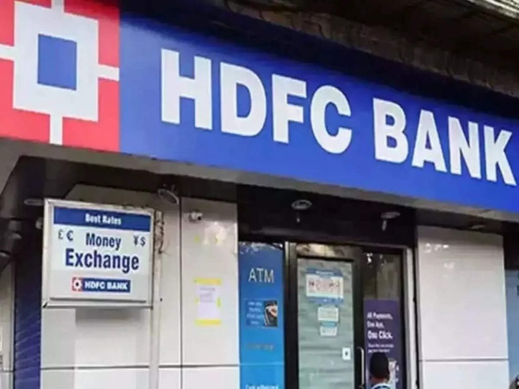 Axis Securities is Equal Weight on HDFC Bank, target price Rs 2025