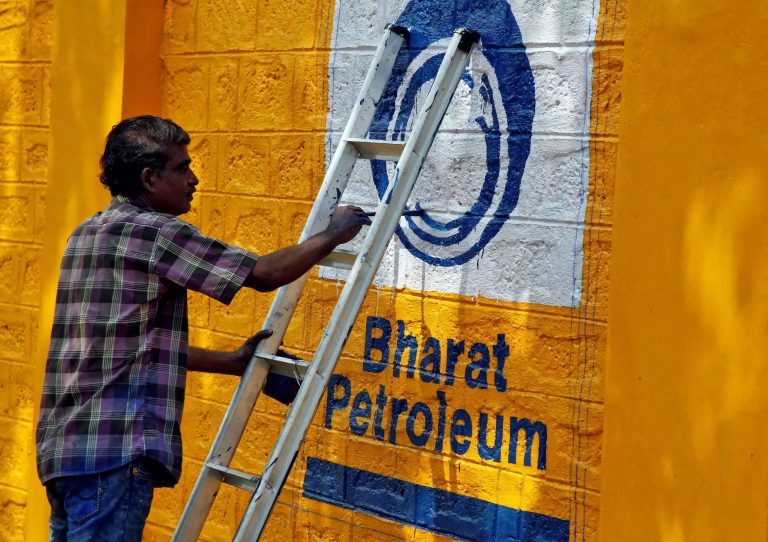 Reduce BPCL, target price Rs 250:  HDFC Securities