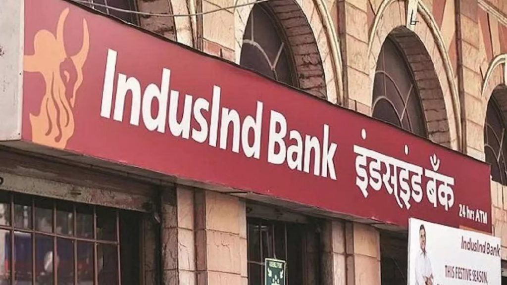 Reduce IndusInd Bank, target price Rs 850:  ICICI Securities