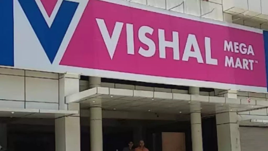 I-Sec maintains Buy call on Vishal Mega Mart, target price Rs 140 Jobbery Stock Market update New I-Sec maintains Buy call on Vishal Mega Mart, target price Rs 140 Jobbery Stock Market update New