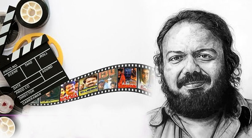 പതിനാറ് വർഷത്തിനിപ്പുറവും മരിക്കാത്ത ഓർമകളുമായി ലോഹിതദാസ്  Entertainment News