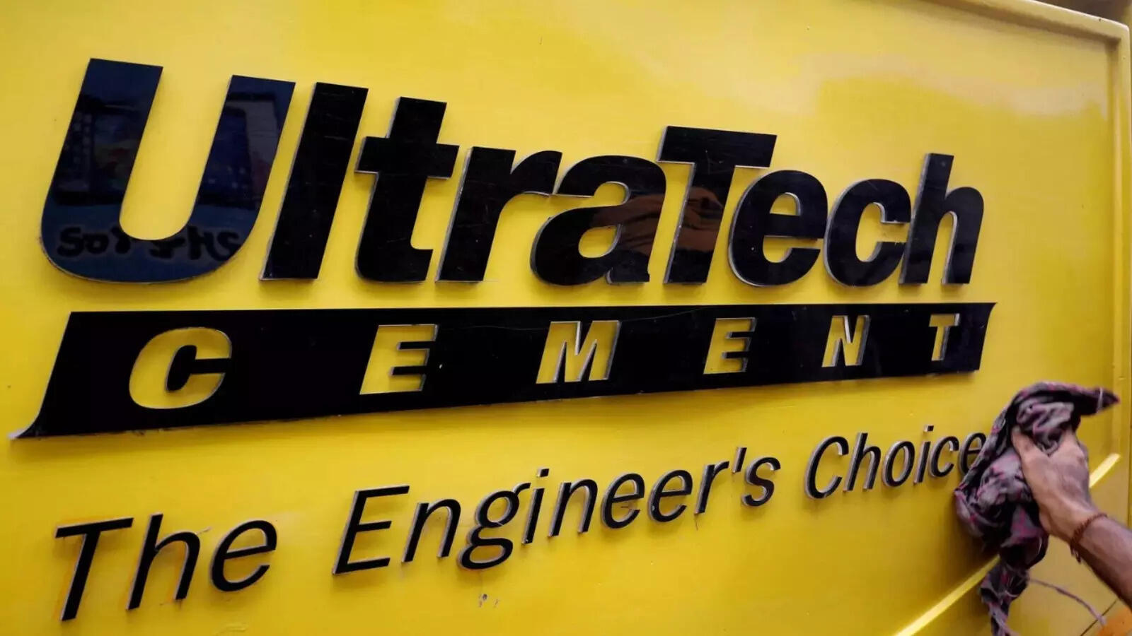 Buy UltraTech Cement, target price Rs 13,500:  JM Financial Jobbery Stock Market update