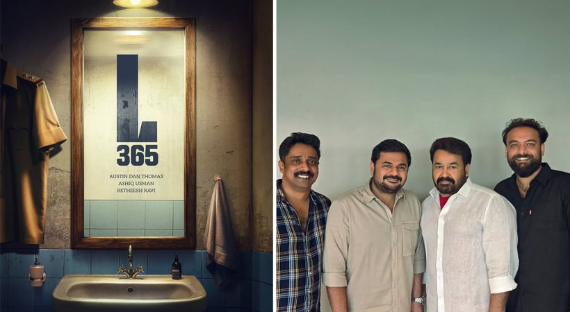 ലാലേട്ടന്റെ അടുത്ത് ചിത്രം ഓസ്റ്റിന്‍ ഡാന്‍ തോമസിനൊപ്പം; ആരാധകരെ ആവേശത്തിലാക്കി L365 പ്രഖ്യാപനം  Entertainment News