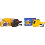 BAMBALIO 8 Digit Single LINE Price Labeller BM-6500 Mars BX-5500 8 Digits One Touch Open System Price Labeller