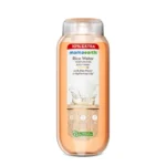 Mamaearth Rice Water Moisturizing Body Wash with Rice Water & Hydrating Lily Scent for Dewy Glass Skin – 275 ml | Intensely Moisturizes | Long Lasting Fragrance | Deeply Cleanses | Gentle | All Skin Types