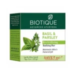 Biotique Basil & Parsley Revitalizing Bathing Bar| Ayurvedic and Organically Pure| Maintains Skin’s Natural pH |100% Botanical Extracts| Suitable for All Skin Types | 150gm 3, 225 g (3 x 75 g)