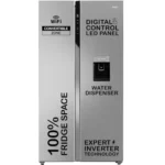 Haier 596 L, Wi-Fi enabled Water Dispenser Frost Free, 2-Door Side by Side Refrigerator (HRS-682SWDU1, Shiny Steel)