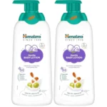 Himalaya Gentle Baby Lotion 400ml with Almond oil, Olive oil, Country Mallow | No.1 Doctor-Prescribed Brand |pH 5.5 formulation | Nourishes and moisturizes your baby’s skin | Safe for Newborns