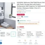 KASHIVAL Bathroom Shelf Wall Mount