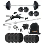 Kore PVC 12 kg Home Gym Set with One 4 ft Plain Rod and One Pair Dumbbell Rods with Gym Accessories