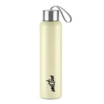Milton Halo 900 Steel Thermoware, Inner Steel, PU Insulated, Leak Proof Water Bottle for School Kids, Office, Gym, Easy to Carry Strap, 600 ml, Beige