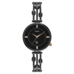 TIMEX Fria Women Round, Cushion, Rectangular and Rhombus Dial Case 2 Hands Function Rose Gold and Silver Watch