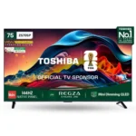 Toshiba 75 Inch 75Z570SP | Mini Dimming