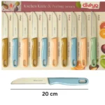 UPDESH Stainless Steel Kitchen Knife Set, 20cm, Set of 5, Multicolor Colorful Handle, Sharp Blade, Multi-Purpose Cutting & Peeling, For Home & Hotels & Professional Use